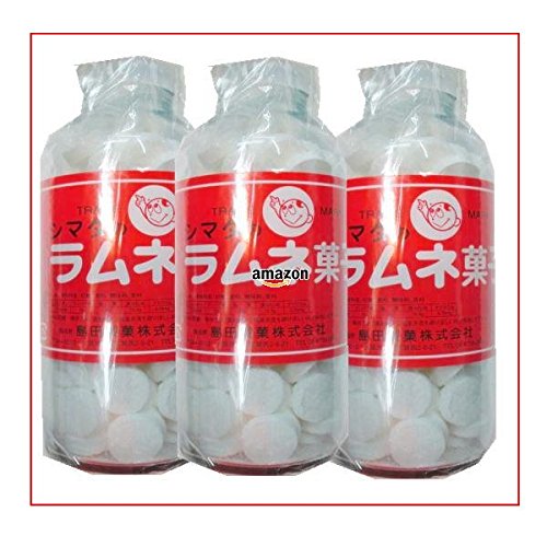 島田製菓 シマダ大瓶 ラムネ菓子 3瓶セット 250g