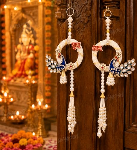 Image of Divyakosh Peacock Hanging Shubh Labh (1 Pair), Door Tags, Diwali Decoration Items |Door Hanging Decorative Items & Diwali Torans for Entrance Door | Deepavali Decora Items |
