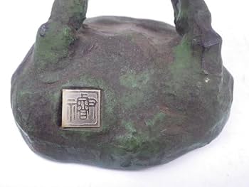 吉田叡示 銅像 共箱 在銘 YOSHIDA ブロンズ 彫刻 置物 金属工芸 銅製 吉田叡示 銅像 共箱 在銘 YOSHIDA ブロンズ 彫刻 置物 金属工芸 銅製