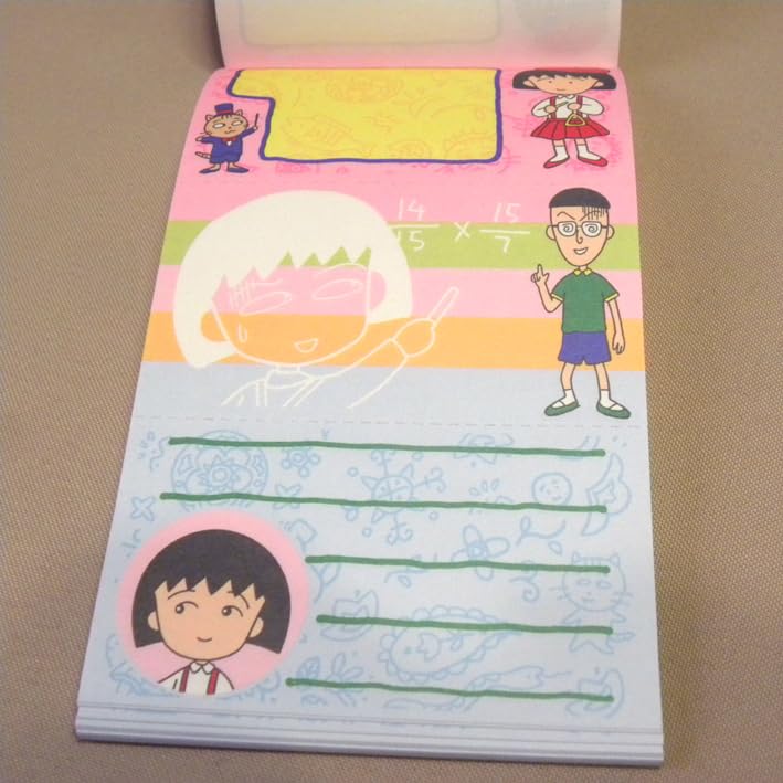 Amazon.co.jp: 1990年代 当時物 トミー 最初期 ちびまる子ちゃん メモ