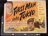 US版オリジナルロビーカード First Yank Into Tokyo 1945 Gordon Douglas ゴードン・ダグラス トム・ニールTom Neal 戦争映画 40年代