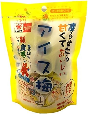 凍らせて食べるための梅（トノハタ アイス梅）