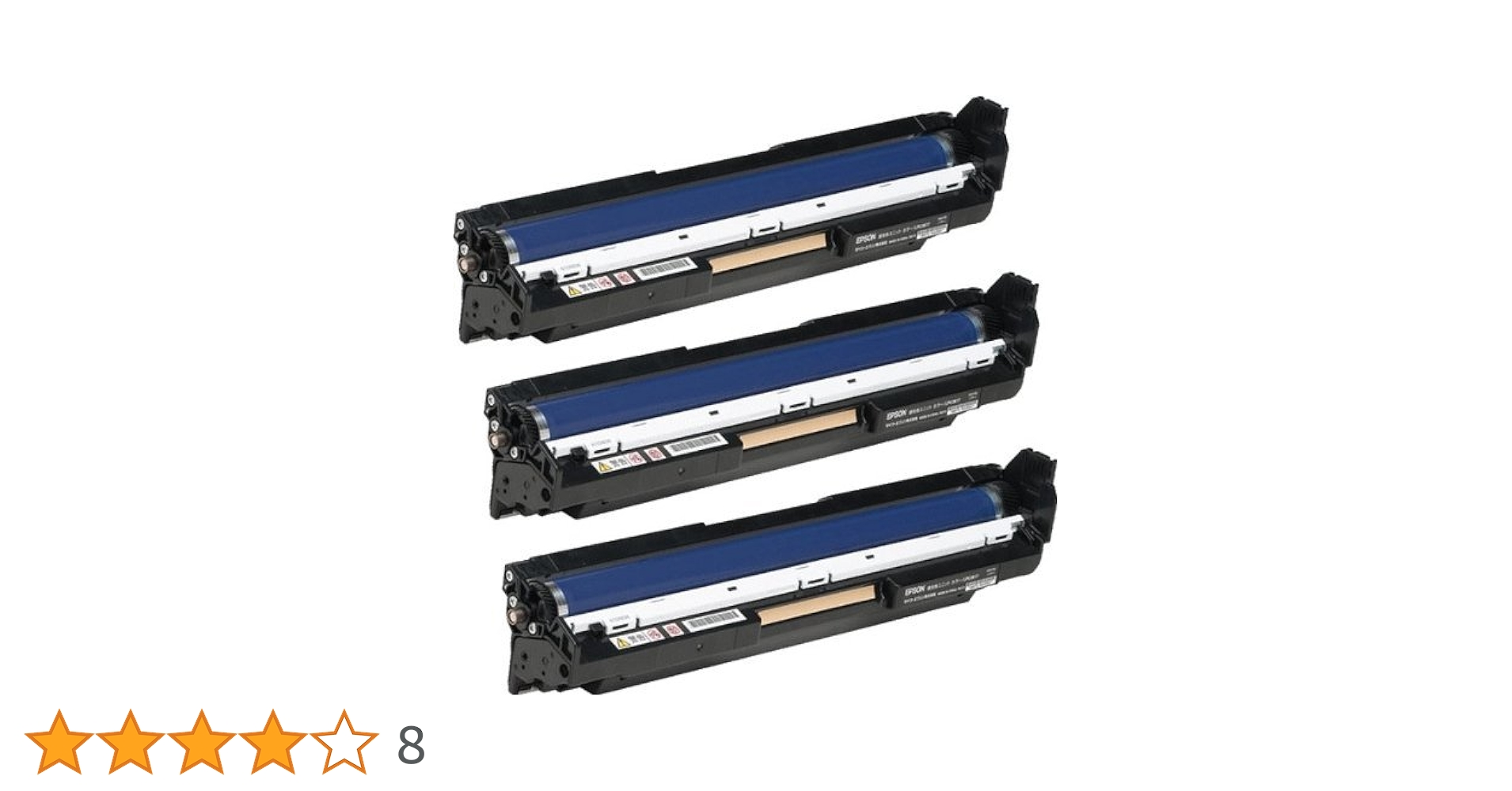 EPSON カラードラム LPC3K17 エプソン用 LPC3K17 国内再生 感光体ユニット 4色