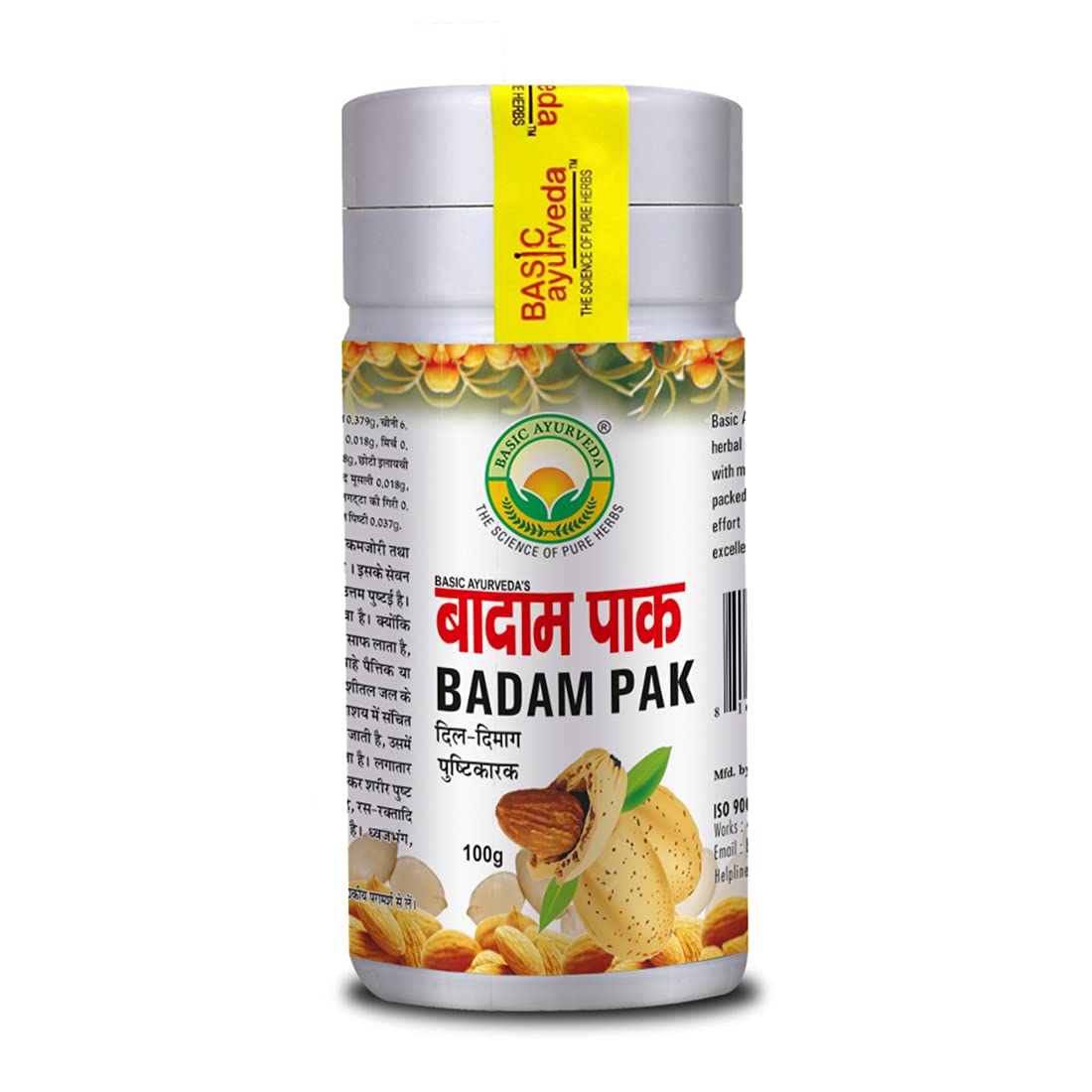 BASIC AYURVEDABadam Pak (100 Gram)