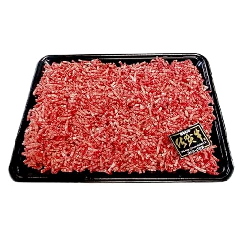 予約受付[1月発送]B-302 最高級ブランド『佐賀牛』100%ミンチ 650g