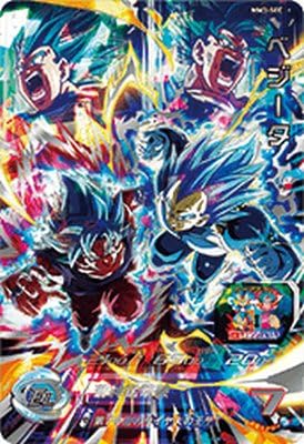 Amazon.co.jp: スーパードラゴンボールヒーローズ MM3-SEC UR ベジータ 