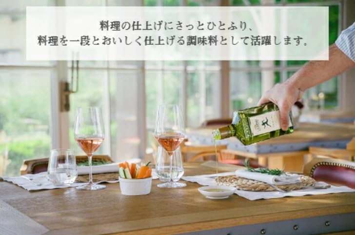 Amazon | フレスコバルディ・ラウデミオ エキストラヴァージンオリーブ