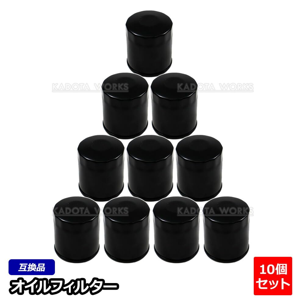 Amazon | オイルエレメント オイルフィルター ハイエース ディーゼル