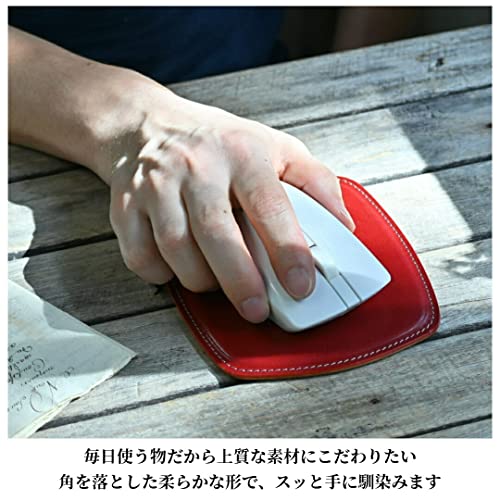 BlancCouture マウスパッド 革 スリム 小型 アンティークレザー フィーユ（緑色）