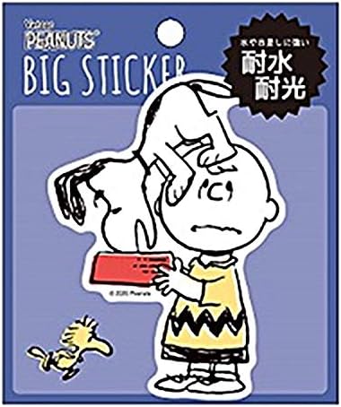 Amazon.co.jp: カミオジャパン スヌーピー ビッグステッカー 