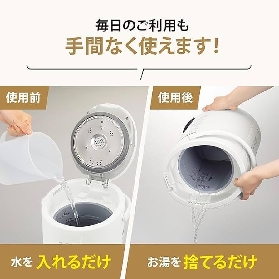 象印 清浄・加湿機能付き置き型加湿器 象印の加湿器おすすめ5選。人気のモデルもラインナップ