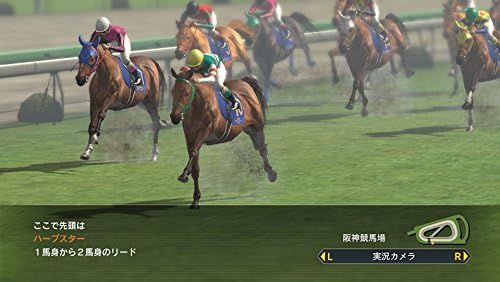 Koei Tecmo the Best Winning Post 8 - PS Vita book form JP | eBay