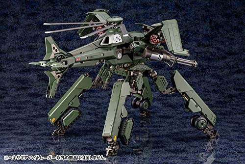 Kotobukiya Hexa Gear Block: Modelo plástico 1:24 miniatura 3