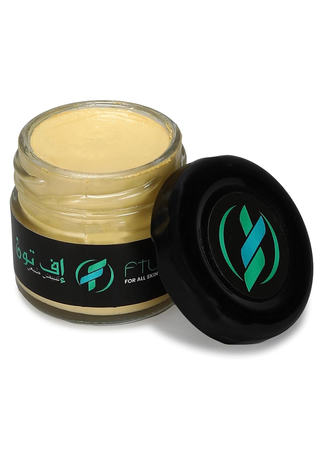 SKINDERELLA Facetune Whitening Cream, Remove Dark Spot, Remove Acne, Natural Whitening, (50gm)