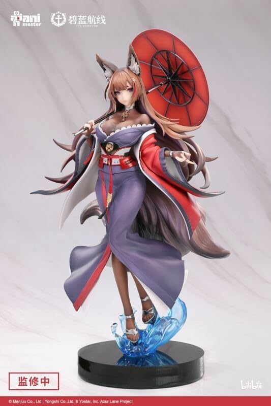 アズールレーン 天城 軽装版 1/7スケール 完成品 絶版 フィギュア Amazon｜Animester アズールレーン 天城 17 完成品フィギュア 軽装版