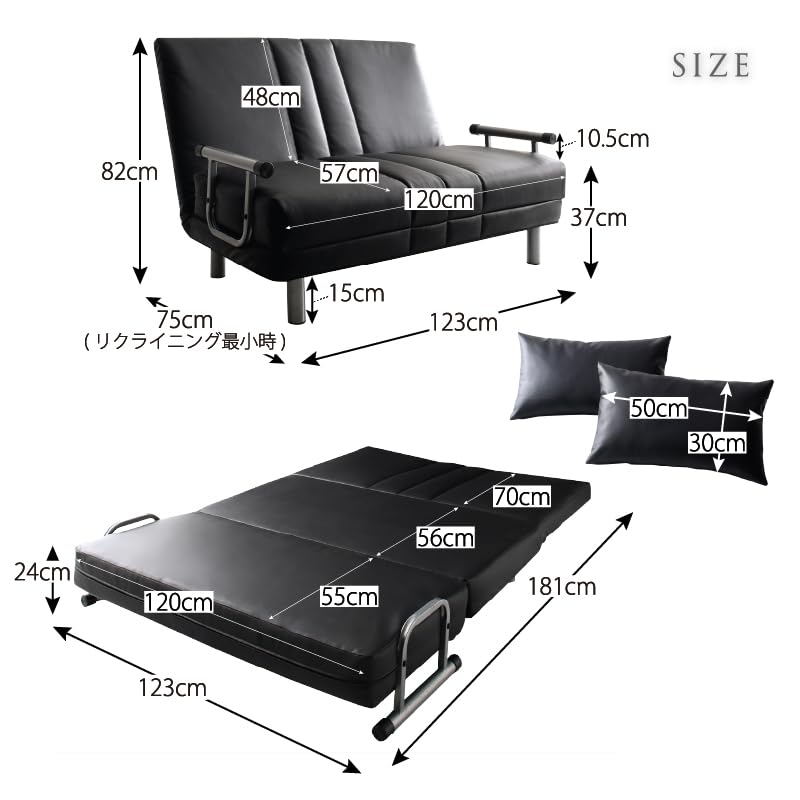 モダンデザイン３WAYソファベッド　W120　幅120cm セミダブル ネイビー モダンデザイン3WAYソファベッド W120 幅120cm セミダブル