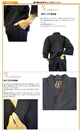 Jinbei Cotton Crepe Woven *Import*Japanese Clothes Size Men's3