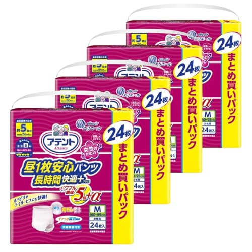 アテント 昼1枚安心 大人用オムツ 紙パンツ 長時間快適プラス Mサイズ 24枚×4点 女性用 5回吸収 ホワイト 大容量 介護