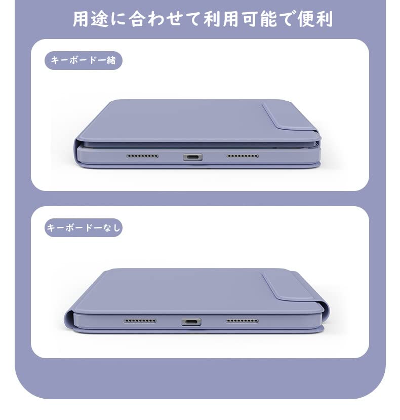 Amazon | 縦置き対応 iPad 第 9 世代 8 世代 7 世代 Air3 Pro10.5
