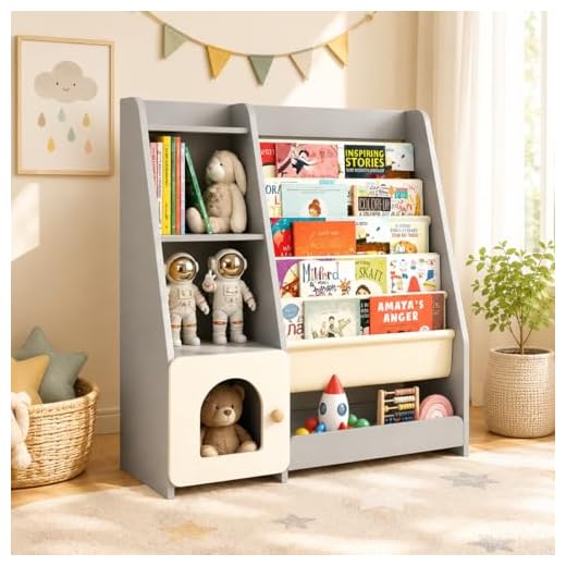 FKWin Kid Bookshelf and Toy Storage Organizer, 5-Tier Sling Bookcase with 4 Wooden Shelves & Cabinet Door, Montessori Bookshelf for Nursery, Classroom, Gray