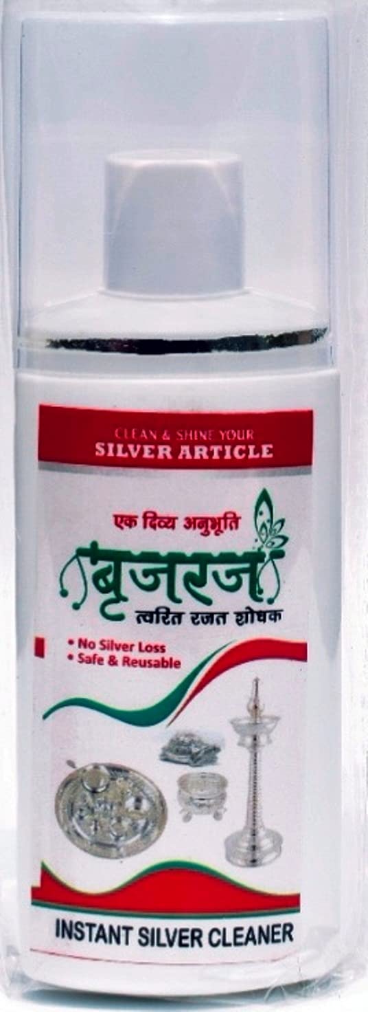 Brijraj Instant Silver Cleaner & Shiner ("Twarit Rajat Shodhak") 125ml
