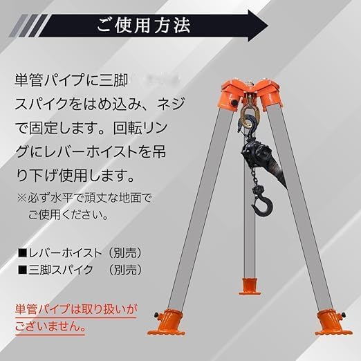 ベストアンサー ブロックハンガー 三脚ハンガー 三脚ヘッド 定格荷重 適用支柱 Amazon.co.jp: ブロックハンガー 三脚ハンガー 三脚ヘッド 定格荷重