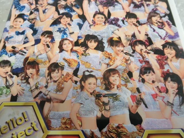 DVD MAGAZINE等 モーニング娘。 Berryz工房 ℃-ute 等 DVD MAGAZINE等
