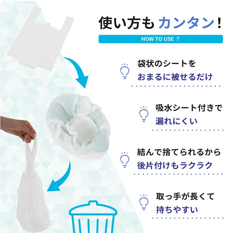 Amazon.co.jp: ピヨ(PIYO)おまるシート 30枚セット 袋 おまる おまる 