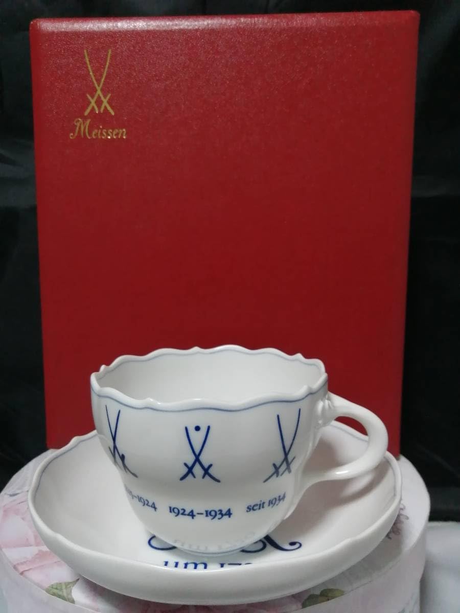 Amazon.co.jp: マイセン 双剣 カップ＆ソーサー meissen UM1720 歴代