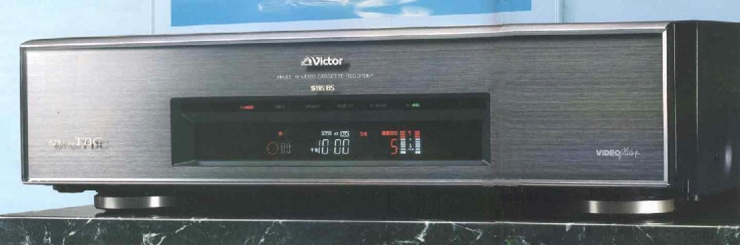 Amazon.co.jp: ビクター HR-X5 高級S-VHSデッキ 629TBC搭載 : 家電＆カメラ