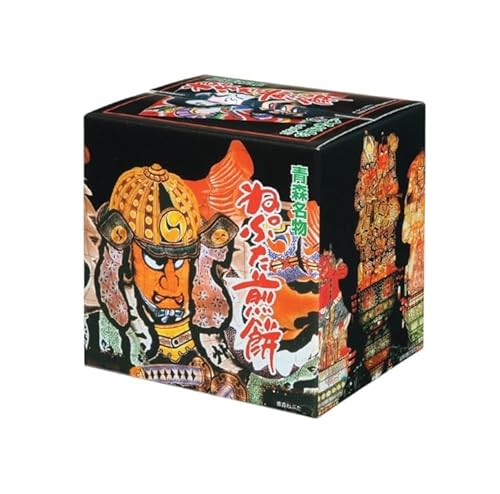 渋川製菓 ねぶた煎餅 40枚入 個包装 青森名物 ピーナッツ入り南部せんべい 和菓子 お土産用