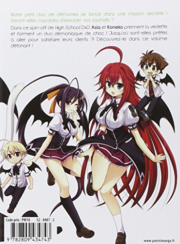 Amazon.com: Hiroichi: books, biography, latest update