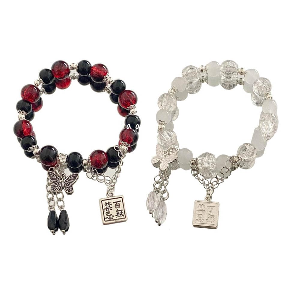 SUJEBRAN 2 Heaven Official's Blessings Bracelet Glass Beaded Bangle Hua Cheng Xie Lian Figure Adjustable Length Bracelet Jewellery