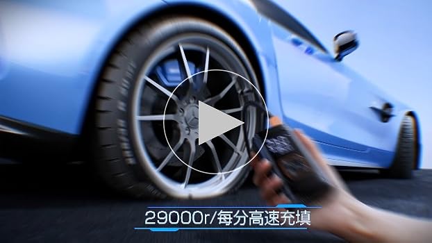 Amazon | Philoent 自転車 空気入れ 電動空気入れ 【新モデル 超