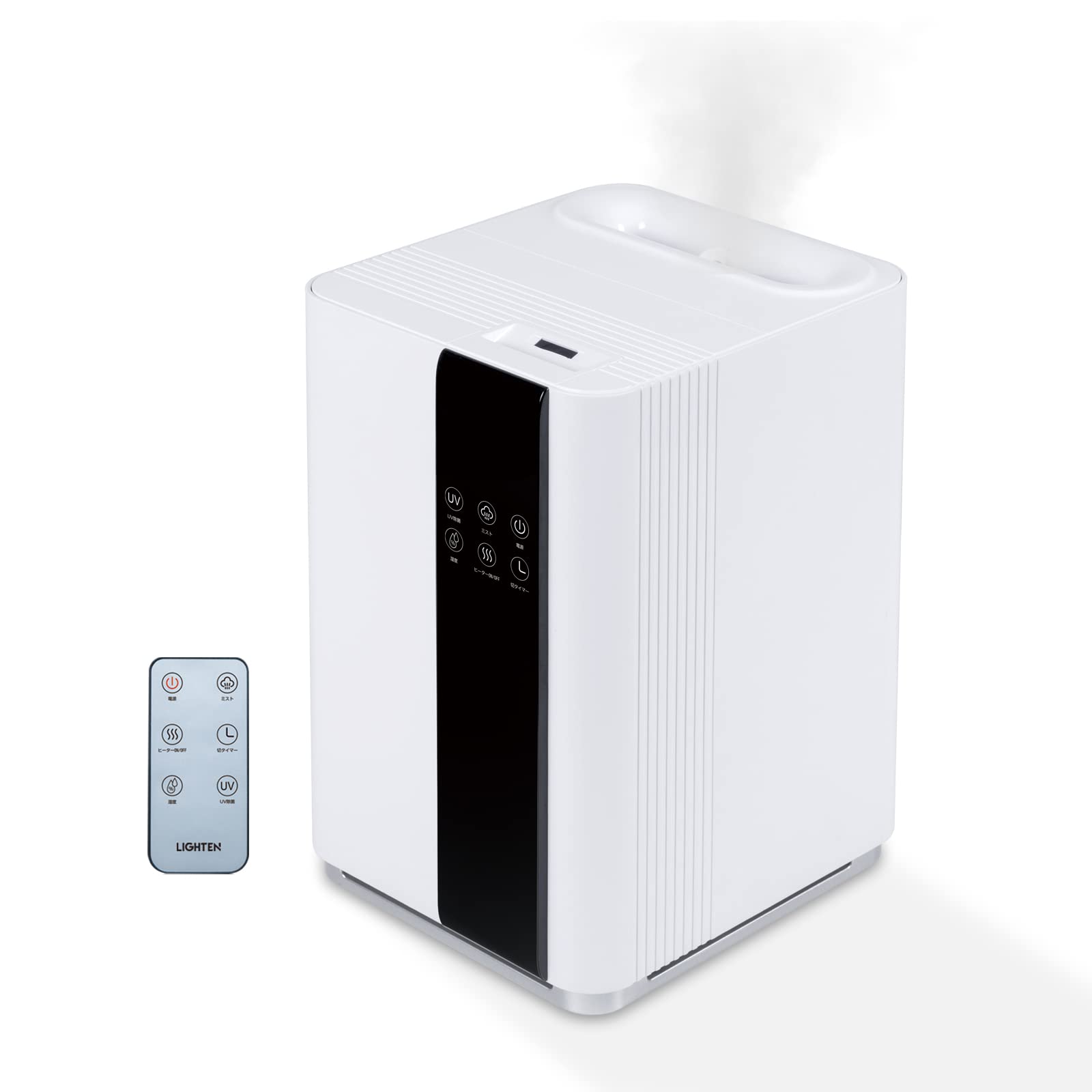 Amazon.co.jp: [サインキングダム] 加湿器 超音波 ハイブリッド加湿器