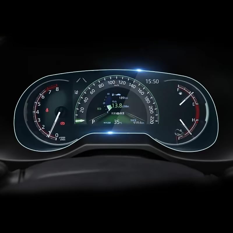 Film protection Toyota RAV4 2019-2023 pour écran de contrôle central et GPS