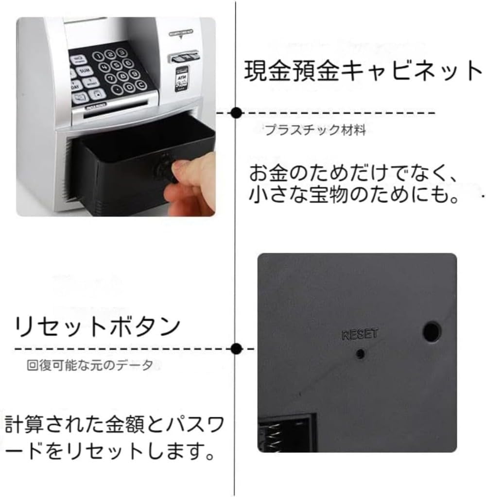 子供用 カードパスワード認識 ミニ ATM 貯金箱 電子マネー銀行 貯金管理機能付き (C) [並行輸入品] ATM 貯金箱 子供用貯金箱  カード、パスワード、認識電子マネーバンク付き 年齢 3 4 5 6 7 8 : STKショップ - 通販 - Yahoo!ショッピング