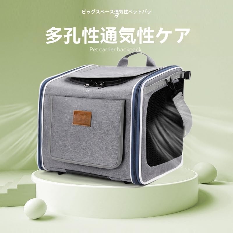 Amazon.co.jp: NYHGOXM ペット用キャリーリュック 自転車カゴタイプ 犬