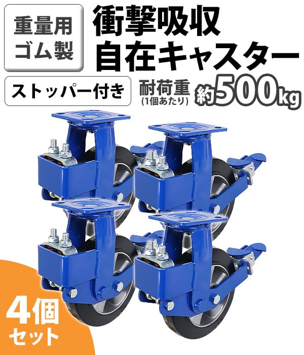ヤマハ RZ50 98y〜 5FC リップス チャンバー YAMAHA RZ50改 2st 水冷