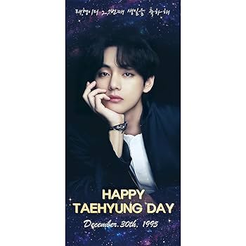 BTS V テヒョン NYEL MOS SOWOOZOO ポスター 4枚セット Amazon.co.jp: 防弾少年団 ヴィ テヒョン パノラマポスター