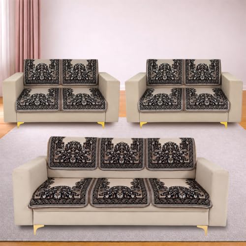 Image of Homerz Premium 'Maharaja Paradise Series' Sofa Cover | Net Fabric Sofa Cover | Washable, Anti-Dust Backed & Wrinkle Resistant Cover (Beige Empress, 7 (3+2+2) Seater, Seat Cover with Backrest)