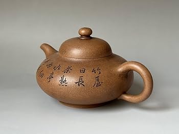 Amazon | 中国宜興 紫砂壺 急須 楊彭年 茶壺 茶器 茶道具 在銘
