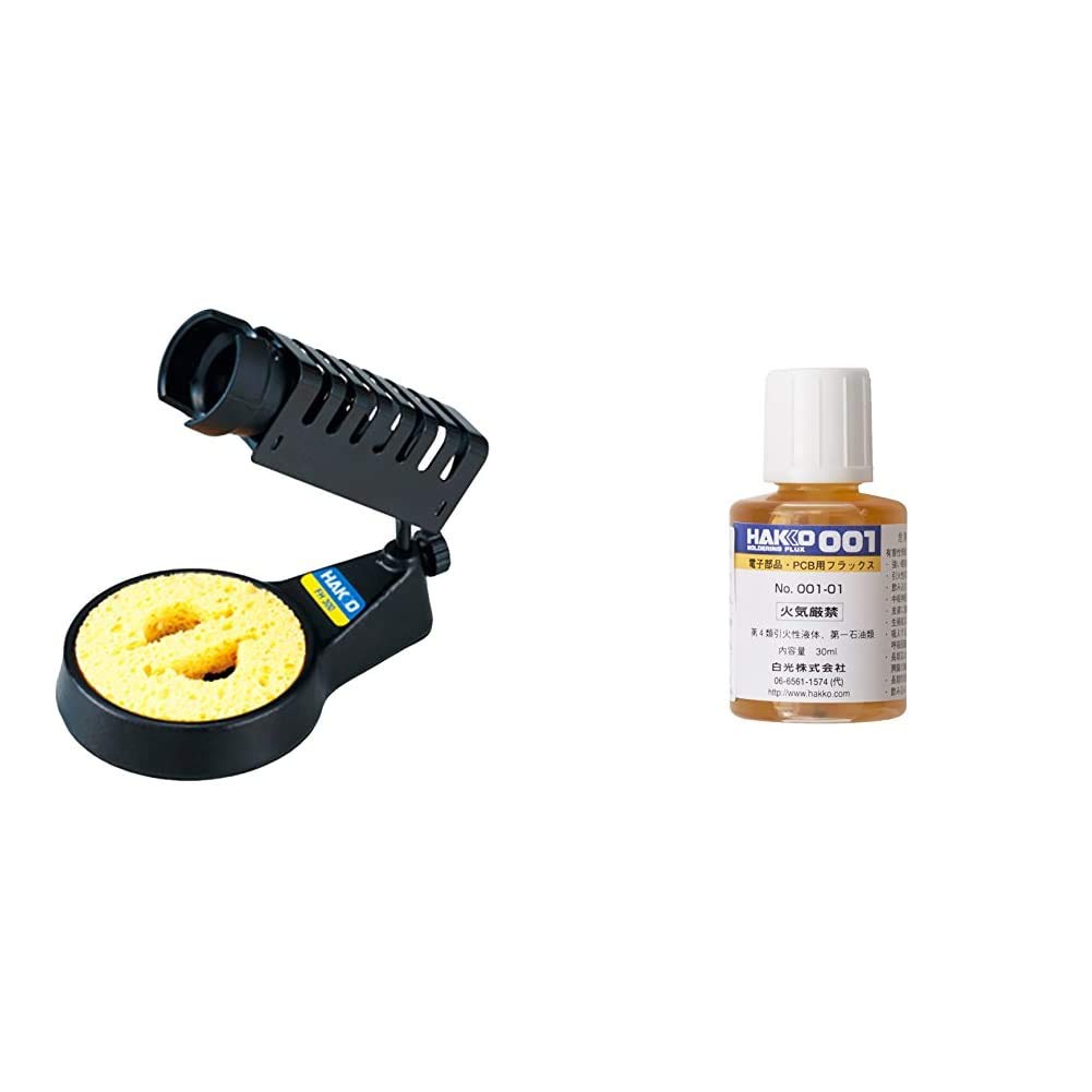 白光(HAKKO) セラミックヒーターはんだこて専用こて台 クリーニングスポンジ付き FH300-81 ggw725x Amazon.co.jp: 白光(HAKKO) セラミックヒーターはんだこて専用こて台