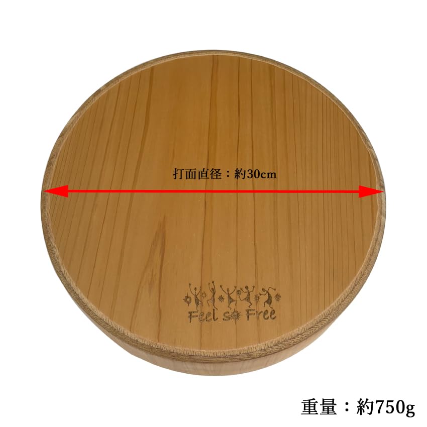 Amazon | MARU CAJON 丸カホン Percussion ケース付き MARUカホン