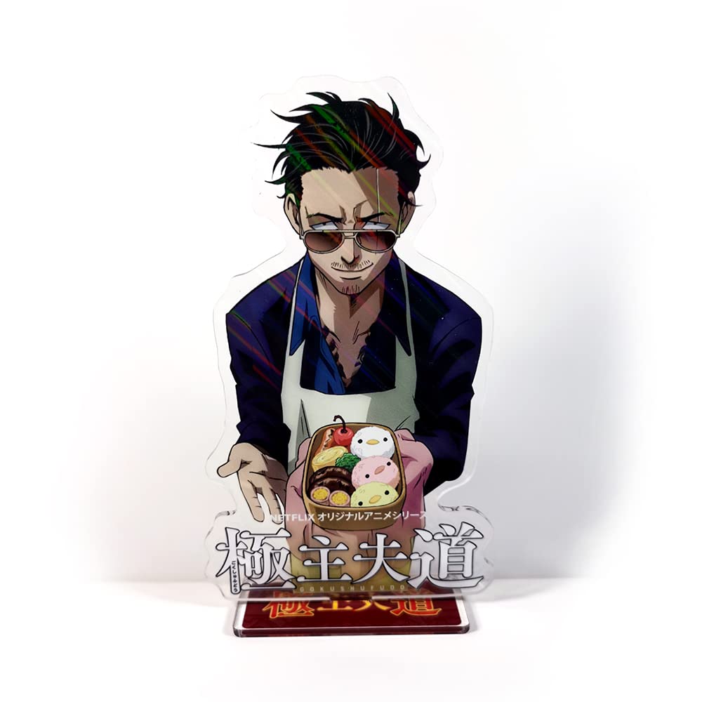 ТоуPRO - The Way of the Househusband Gokushufudou Tatsu #B acrylic stand Fiɡurе model plate holder cake topper anime