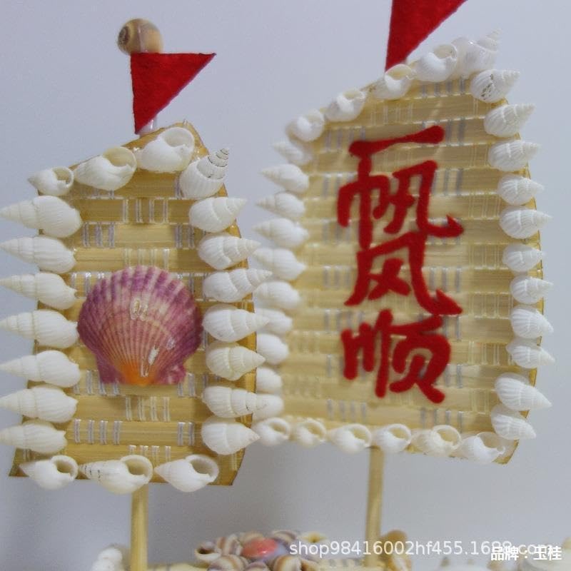 巻き貝♡様 巻き貝の貝殻 4個セット (綺麗な縞模様) - メルカリ