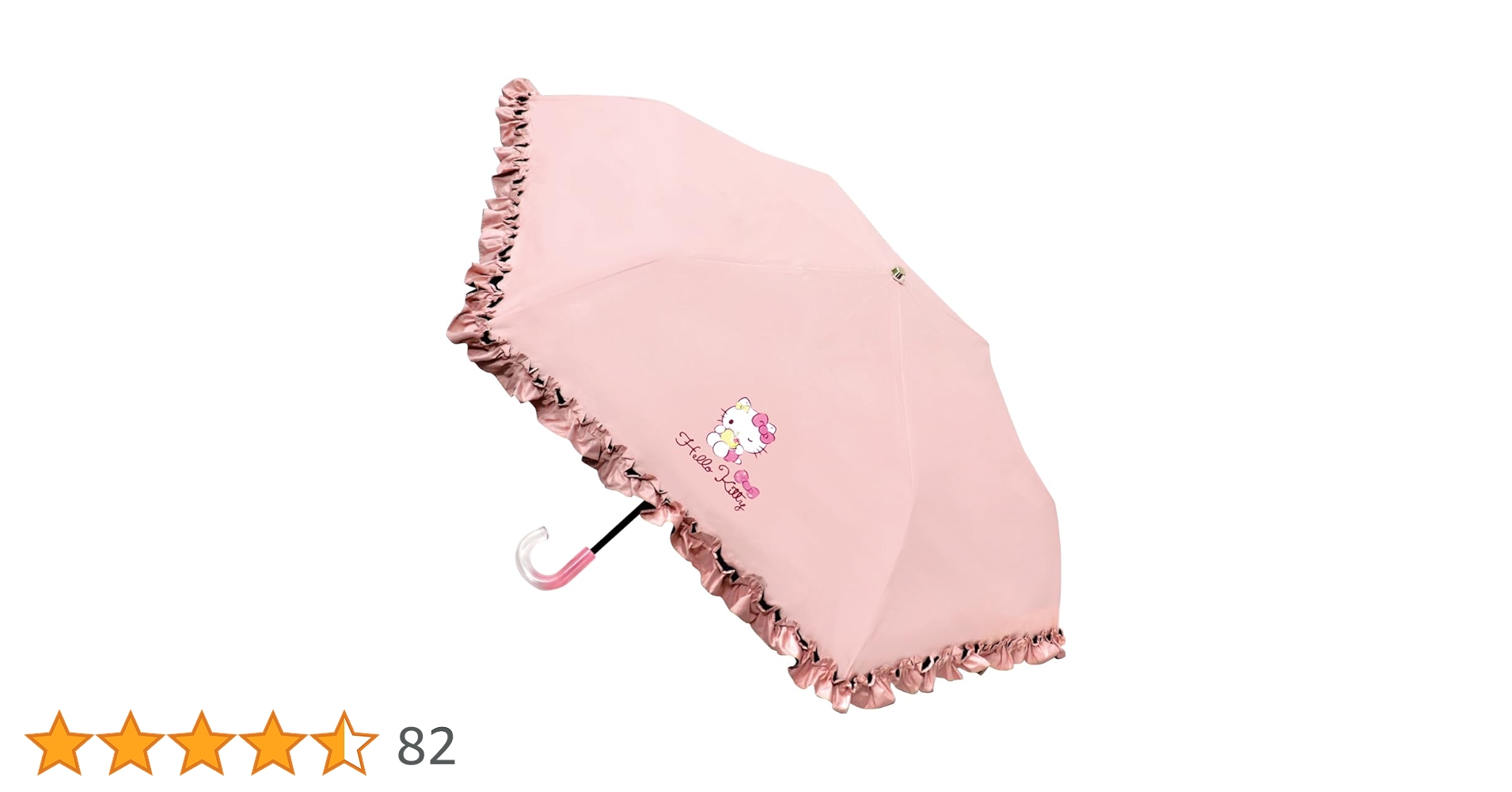 ハローキティ　キティ　ダニエル　相合傘 ハローキティ キティ ダニエル 相合傘