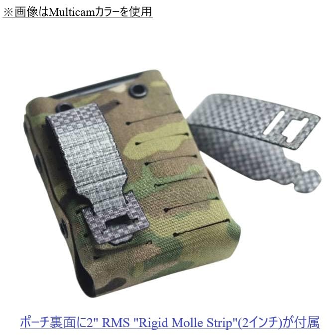 Amazon.co.jp: HRT Tactical Gear HRT ARC AR Pouch AR マガジンポーチ