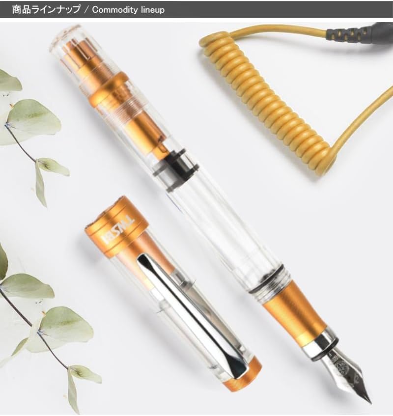 Amazon | TWSBI ツイスビー 万年筆 ダイヤモンド580ALR サンセット