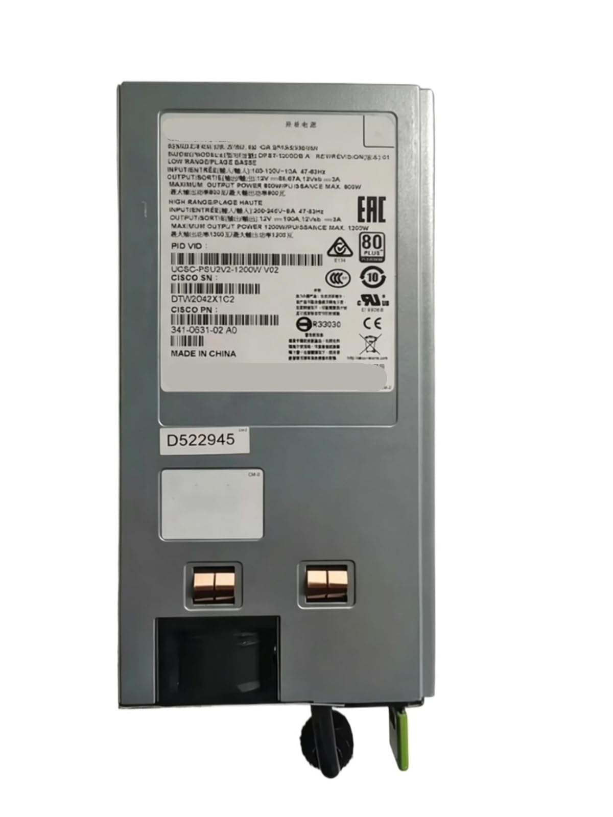 CXFCIHFT N9K-PAC-1200W-B 341-0625-01 Power supply